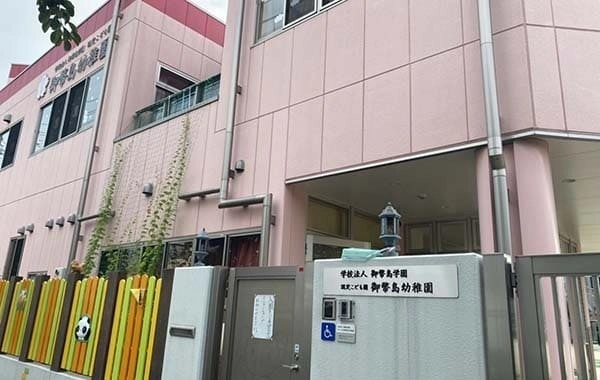 学校法人御幣島学園 認定こども園 御幣島幼稚園（保育士,幼稚園 教諭/バイト・パート）｜大阪府大阪市西淀川区｜【ほいとも大阪】保育士の転職・求人・派遣｜｜お仕事検索一覧｜保育士転職・求人・派遣の仕事を探すなら【ほいとも大阪】公式サイト