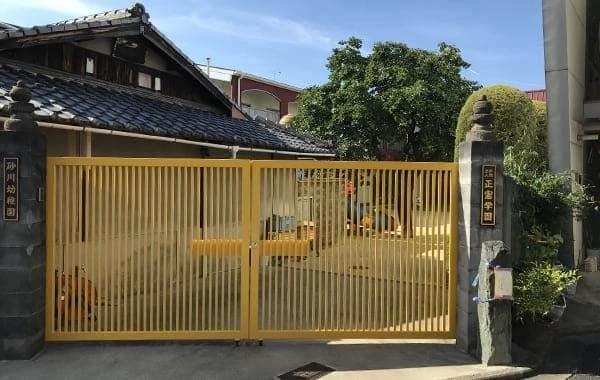 学校法人正憲学園　砂川幼稚園