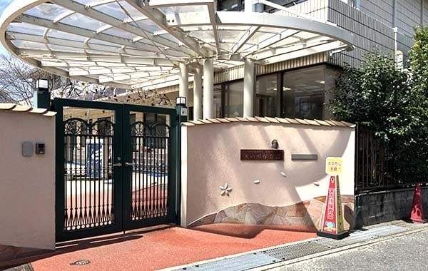 社会福祉法人天の川会　天の川保育園