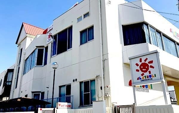 学校法人上田学園　暁幼稚園