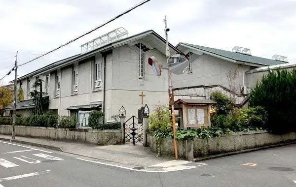 学校法人真善美三一学園　まこと幼稚園