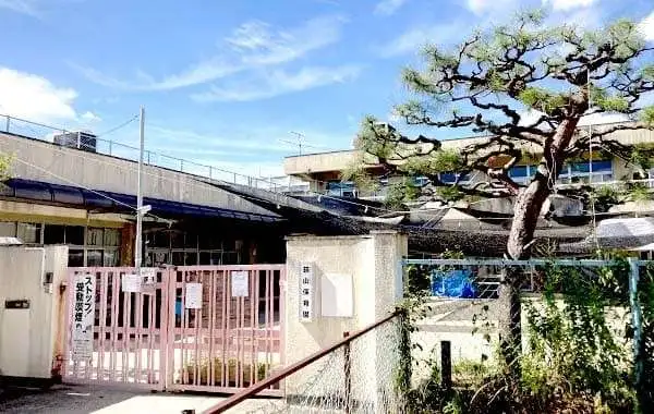 社会福祉法人京都社会福祉協会　鏡山保育園