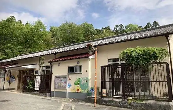 社会福祉法人京都さつき会　さつき保育園