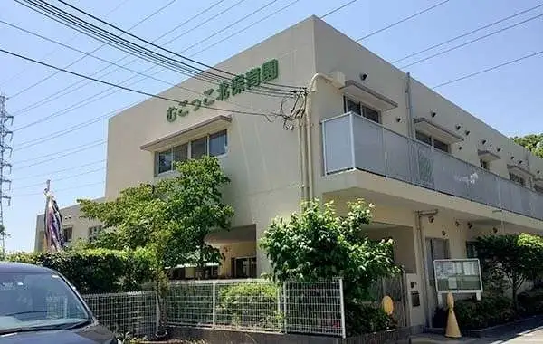 社会福祉法人あゆみ福祉会　むこっこ北保育園