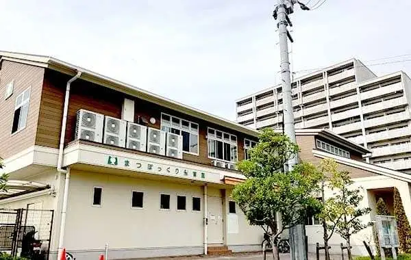 社会福祉法人阪急福祉会　まつぼっくり保育園