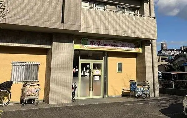 すくすくnursery小牧kids