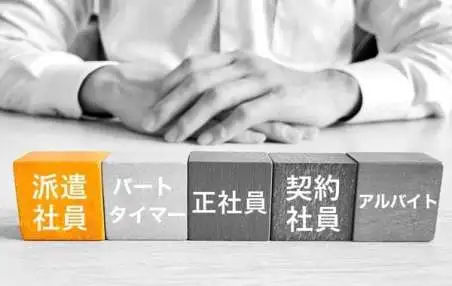 派遣保育士を辞めたいと思ったとき、自分一人で判断しないことが大事です！