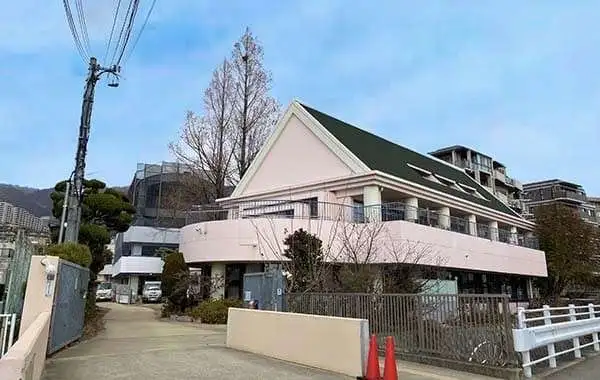 社会福祉法人信愛学園　御影のどか保育園