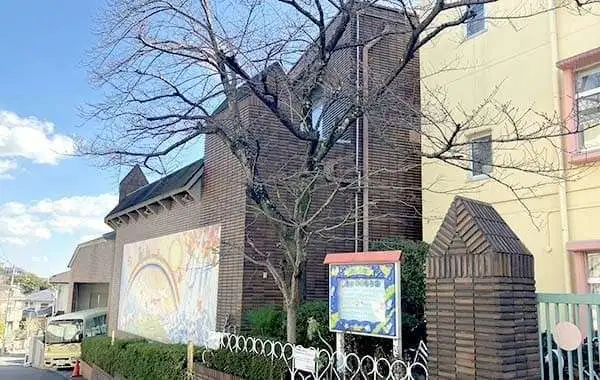 学校法人箕面学園　箕面学園附属幼稚園