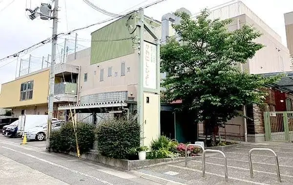 学校法人成城学園 認定こども園かわにしひよし